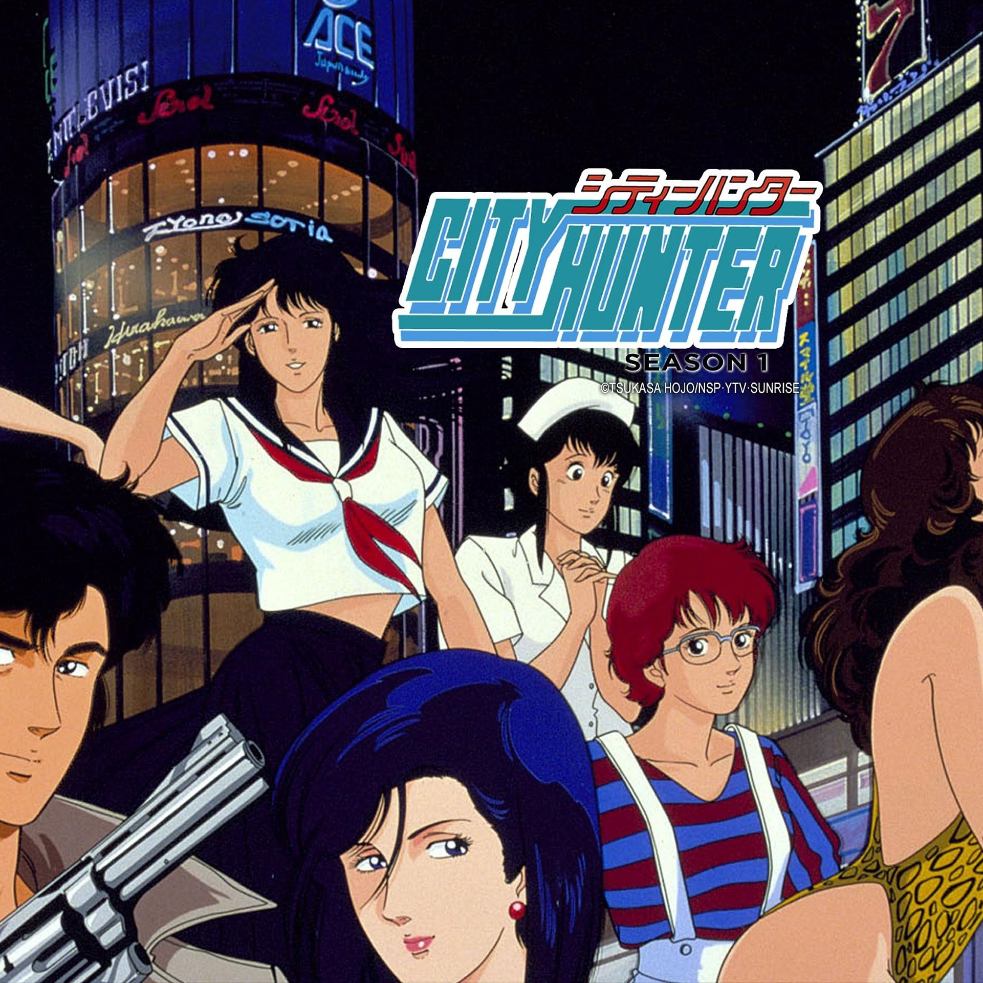 	City Hunter	